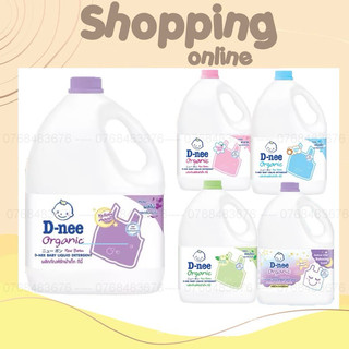 [CTY ĐẠI THỊNH] Nước Giặt Xả Dnee Thái Lan Chính Hãng 3000ML