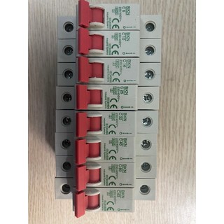 Át tép 32 a /ls giá cho 1 chiếc giá rẻ