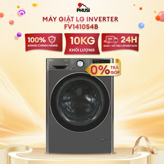 [FV1410S4B] - [MIỄN PHÍ GIAO LẮP] - Máy giặt LG AI DD Inverter 10 kg FV1410S4B
