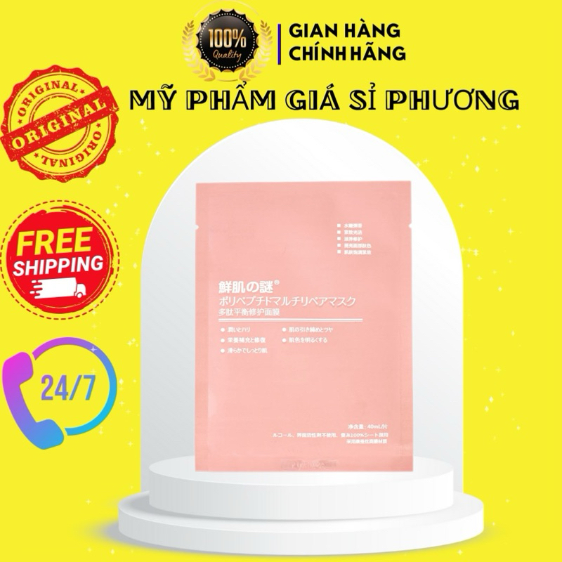 MẶT NẠ NHAU THAI CỪU 40ml