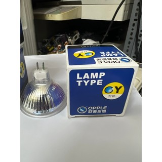 Combo 5 bóng chén halogen opple 12v/50w mr16
