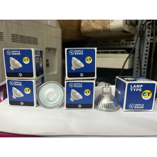 Combo 5 bóng chén halogen OPPLE 12V/50W MR16 ( ánh sáng vang )