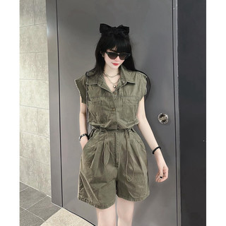Bộ jump jean xanh mạ qc