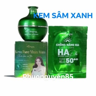 Kem face nhân sâm ncollagen hộp xanh dưỡng trắng da