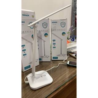 Đèn LED TGX-A937 (48 bóng SIÊU SÁNG), đèn nối mi, nail, phun xăm, để bàn học chống cận, cảm biến 3 nấc sáng