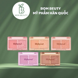 838- Bảng Phấn Mắt 2 ô Lilybyred Little Bitty Moment Shadow