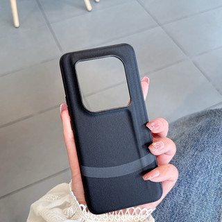 Ốp da pu cao cấp phối màu honor magic 6 ultimate (ib shop chọn màu)