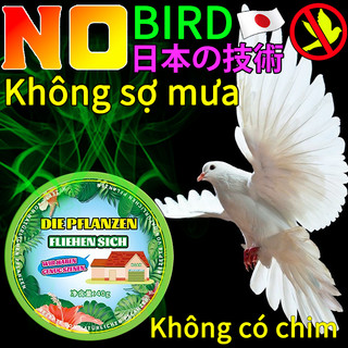 🚫Không có chim🚫Đẩy lùi chim,lưới chim lưới bẫy chim Khai thác thực vật Lái tất cả các loại chim bẫy chim keo bẫy chim