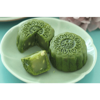 Nhân trung thu vị cốm HOLA FARINA 1kg