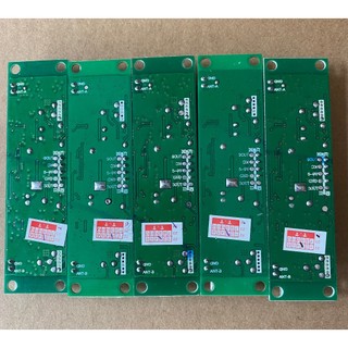 MẠCH THU MICRO LOA KÉO KHÔNG DÂY UHF (sử dụng cho micro 2 màn hình)