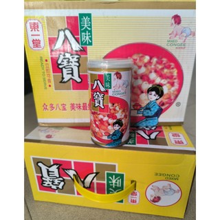1 hộp cháo bát bảo nội địa Trung