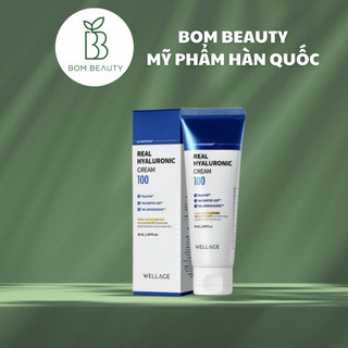 Kem dưỡng Wellage Real Hyaluronic - Dưỡng ẩm tức thì trên da giúp làn da căng mọng