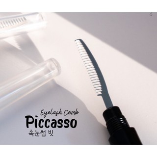 Lược Chải Mi Piccasso Eyelash Comb