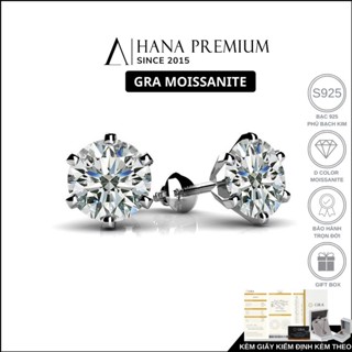 Bông Tai Bạc 925 Đá Moissanite Round Cut 1CT Phủ Bạch Kim Không Đen Không Mờ Nam Nữ 1166