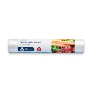 Túi đựng thực phẩm Inochi 1.4L