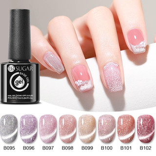 UR SUGAR Sơn Móng Tay Sơn Mắt Mèo Kim Cương Gel Rubber Base Sơn Gel Mắt Mèo Sơn Móng Tay Gel Nail 7ml