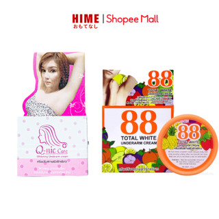 Kem thâm nách Q-NIC, 88 Total White, Alpha Arbutin Thái Lan, Làm Sáng Nách,Mông,Đầu Gối Hiệu Quả