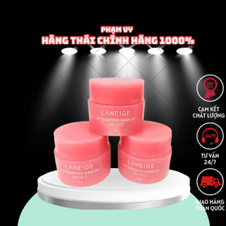 Mặt nạ ngủ môi laneige lip sleeping mask 3g mini size.