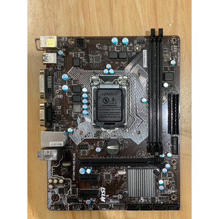 Main H110 Gigabyte Asus Msi - Bảo hành 1 tháng