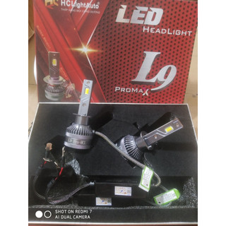Bóng đèn pha led h1 l9 promax - hcl 3 chế độ bảo hành 1 năm.