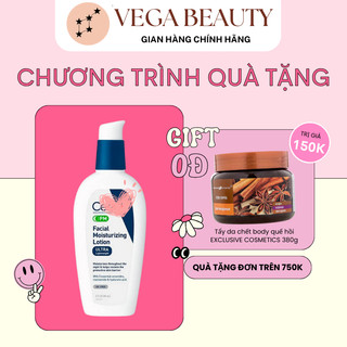  Kem dưỡng CÊ RA VÊ PM Lotion 60ml (bản mỹ) mỏng nhẹ, giúp mờ thâm, điều tiết dầu nhờn