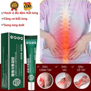  Cột sống thắt lưng Gel thuốc đau lưng đau nhức xương khớp 20g Giảm căng cơ do thoát vị đĩa đệm và tràn dịch khớp 
