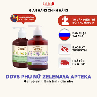 Dung dịch vệ sinh phụ nữ Zelenaya Apteka Nga, sạch khuẩn, khô thoáng 370ml | Lalendi Store