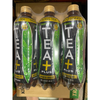 Trà ô lông lốc 6 chai 450ml