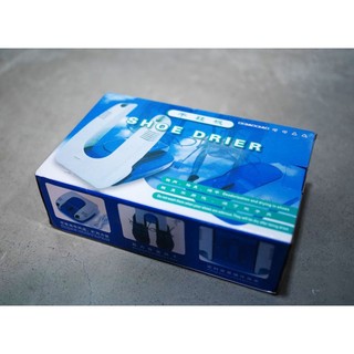 [SIÊU TỐC - HCM] Máy Sấy Giày - Máy Khử Mùi Giày Siêu Tốc
