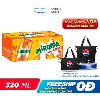 Thùng 24 Lon Nước Ngọt Có Gaz Mirinda Cam (320ml/lon)