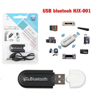 USB bluetooh 5.0 HJX-001 - Thiết Bị Tạo BLUETOOTH 4.0 Cho Loa và Âmly, Bắt Sóng 10m TIẾNG TO