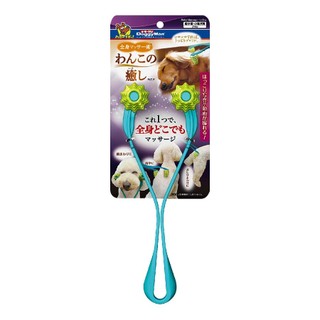 Gậy massage cầm tay cho chó DoggyMan