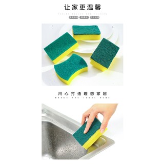 COMBO 5 MIẾNG RỬA CHÉN BỌT BIỂN SIÊU TẠO BỌT