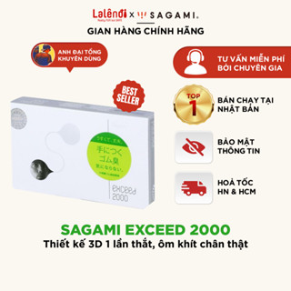Bao cao su Sagami Exceed 2000 Nhật Bản siêu mỏng, ôm khít, nhiều gel bôi trơn (12 bao/hộp) , Lalendi