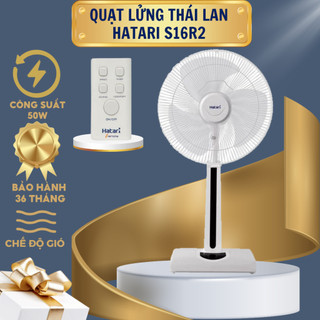 Quạt lửng thái lan hatari ht-s16r2 - có điều khiển từ xa - bảo hành chính hãng 36 tháng