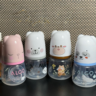 Bình sữa algo cổ hẹp 60ml cho bé sơ sinh tập bú bình