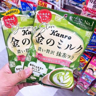 Kẹo Sữa Vị Cafe Trà Xanh Kanro Nhật Bản