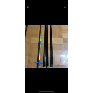  khung diều 2m5 full cacbon 