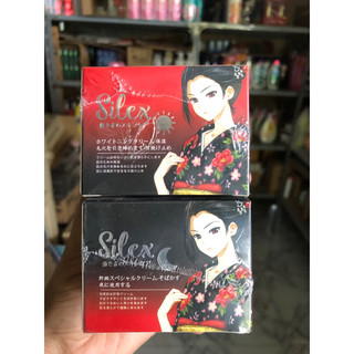 Kem silex san hô đỏ Care xoá nám,dưỡng trắng da,se khít lỗ chân lông