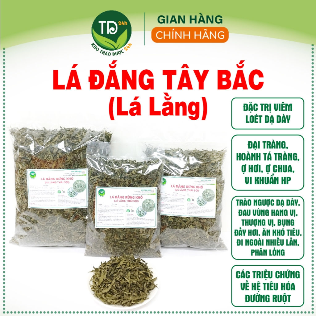 Lá lằng khô Tây Bắc (lá đắng, lá chân chim, lá mật vịt), hỗ trợ đánh bay viêm loét dạ dày, đại tràng