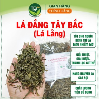 Lá đắng khô Tây Bắc , hỗ trợ đánh bay viêm loét dạ dày, đại tràng, trào ngược dạ dày