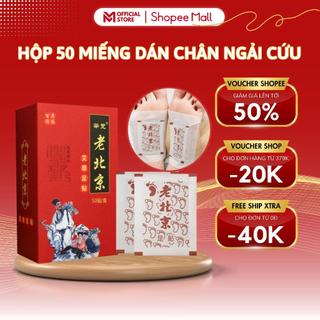 Hộp 50 Miếng Dán Thải Độc Chân Ngải Cứu MELLI Miếng Gián Thải Độc Chân Đông Y Giúp Ngủ Ngon, Giảm Nhức Mỏi & Tê Chân