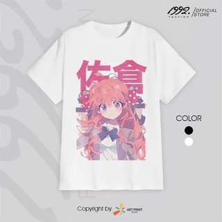 Áo thun Gekkan Shoujo Nozaki-kun Sakura Chiyo ngắn tay