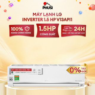 V13API1 Máy lạnh LG Inverter 1.5 HP V13API1 [MIỄN PHÍ GIAO LẮP]