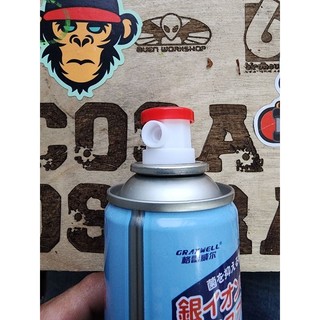 Skateboard Ván Trượt Shoe & Sneaker Deodorant Giay