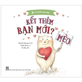 Bộ sách - Bé có muốn giúp mèo (Cả bộ 5 cuốn)