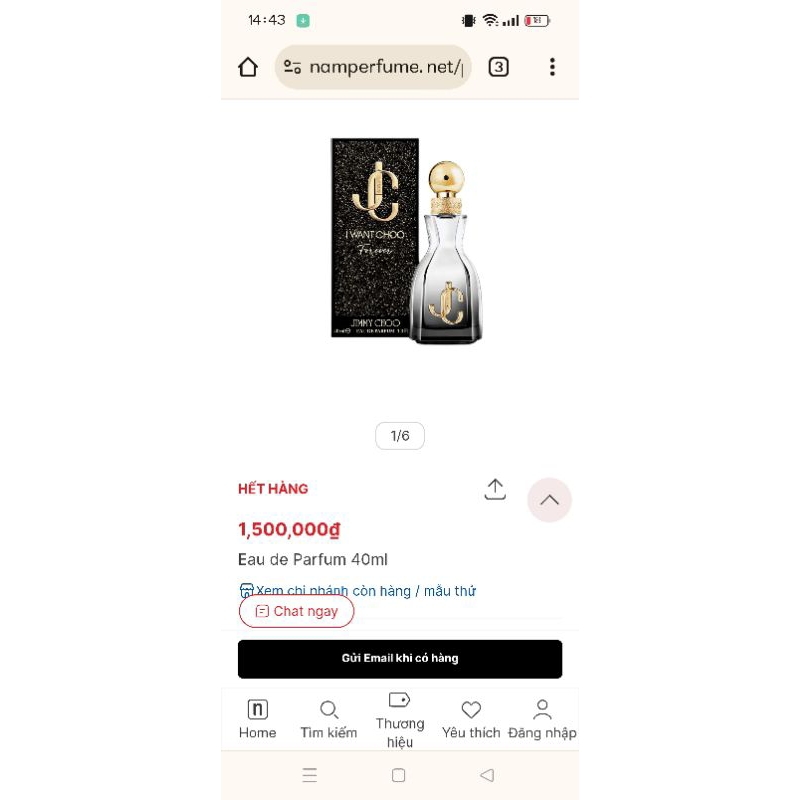 Jimmy choo 40ml đen