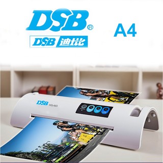 Máy ép tài liệu dsb hq-403 -ép menu, bảng giá, quảng cáo, tranh ảnh khổ a4