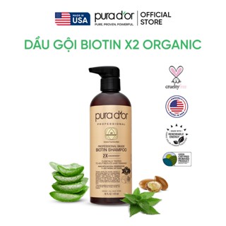 DẦU GỘI HỮU CƠ PHỤC HỒI TÓC HƯ TỔN, GIẢM GÃY RỤNG CHUYÊN SÂU BIOTIN 2X PROFESSIONAL