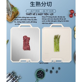 Thớt inox 304 kháng khuẩn đa năng 2 mặt inox + Nhựa PP, Thớt kháng khuẩn 2 mặt